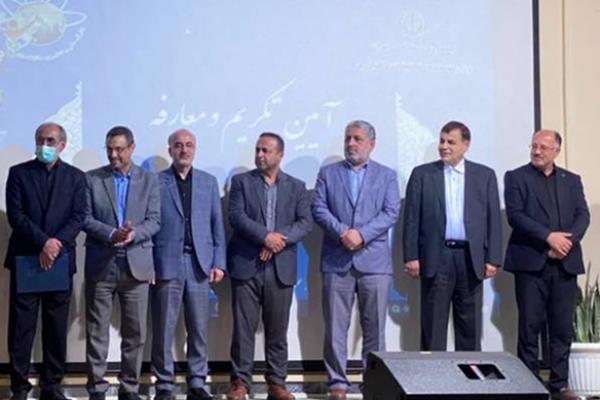 آئین تکریم و معارفه رئیس پارک علمی و فناوری استان مازندران برگزار شد