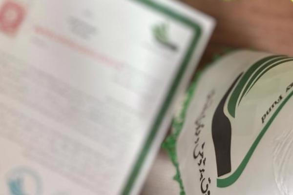 صدور ضمانت نامه برای ضمانت نامه خواه های حقیقی