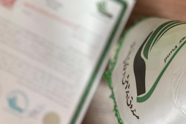 تخفیف ودایع ضمانت‌نامه‌های شرکت‌های دانش‌بنیان تا 60 درصد
