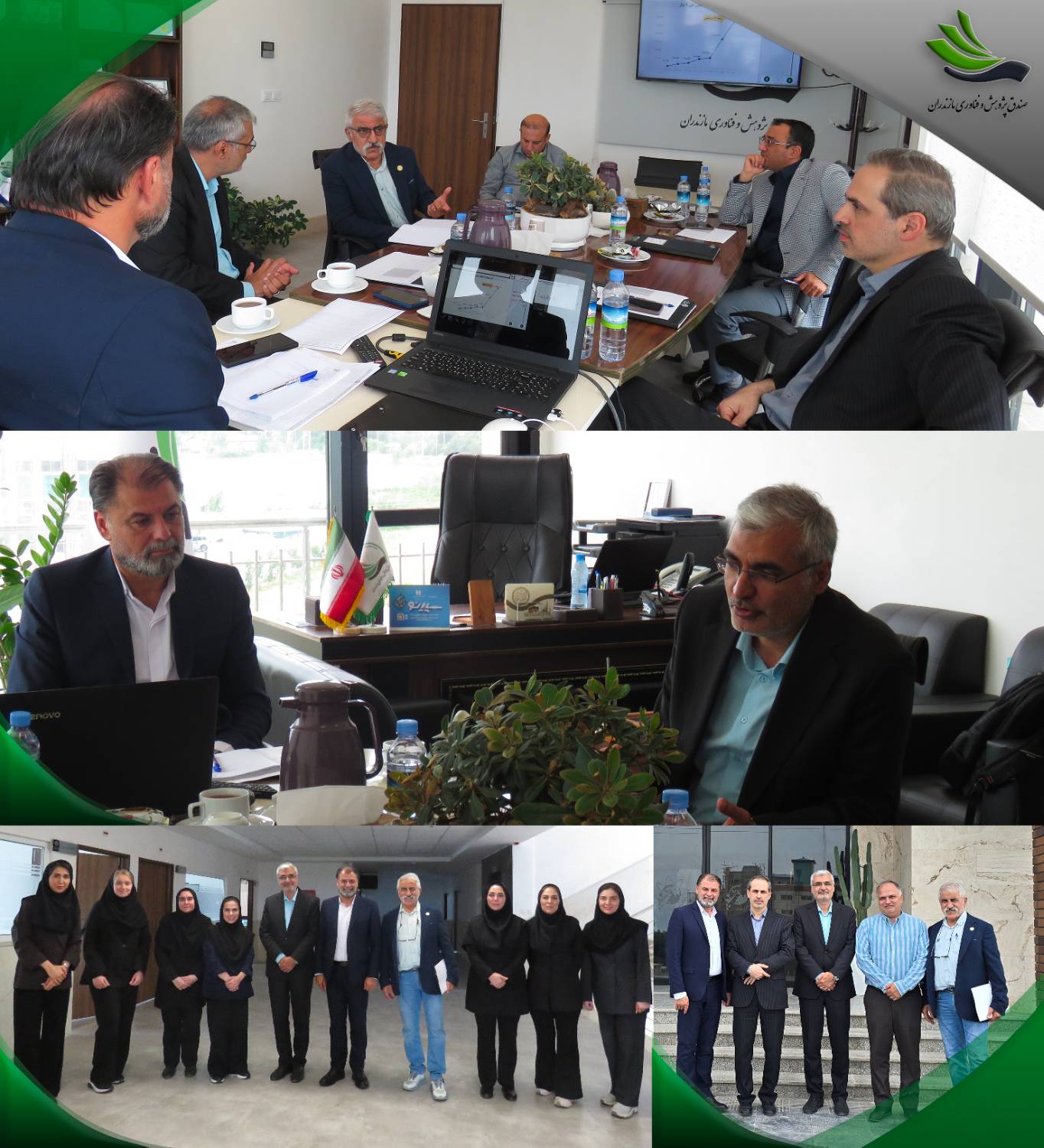 💠 بازدید مدیر امور مجلس و ذینفعان صندوق نوآوری و شکوفایی از صندوق پژوهش و فناوری مازندران و نشست با هیئت مدیره صندوق
